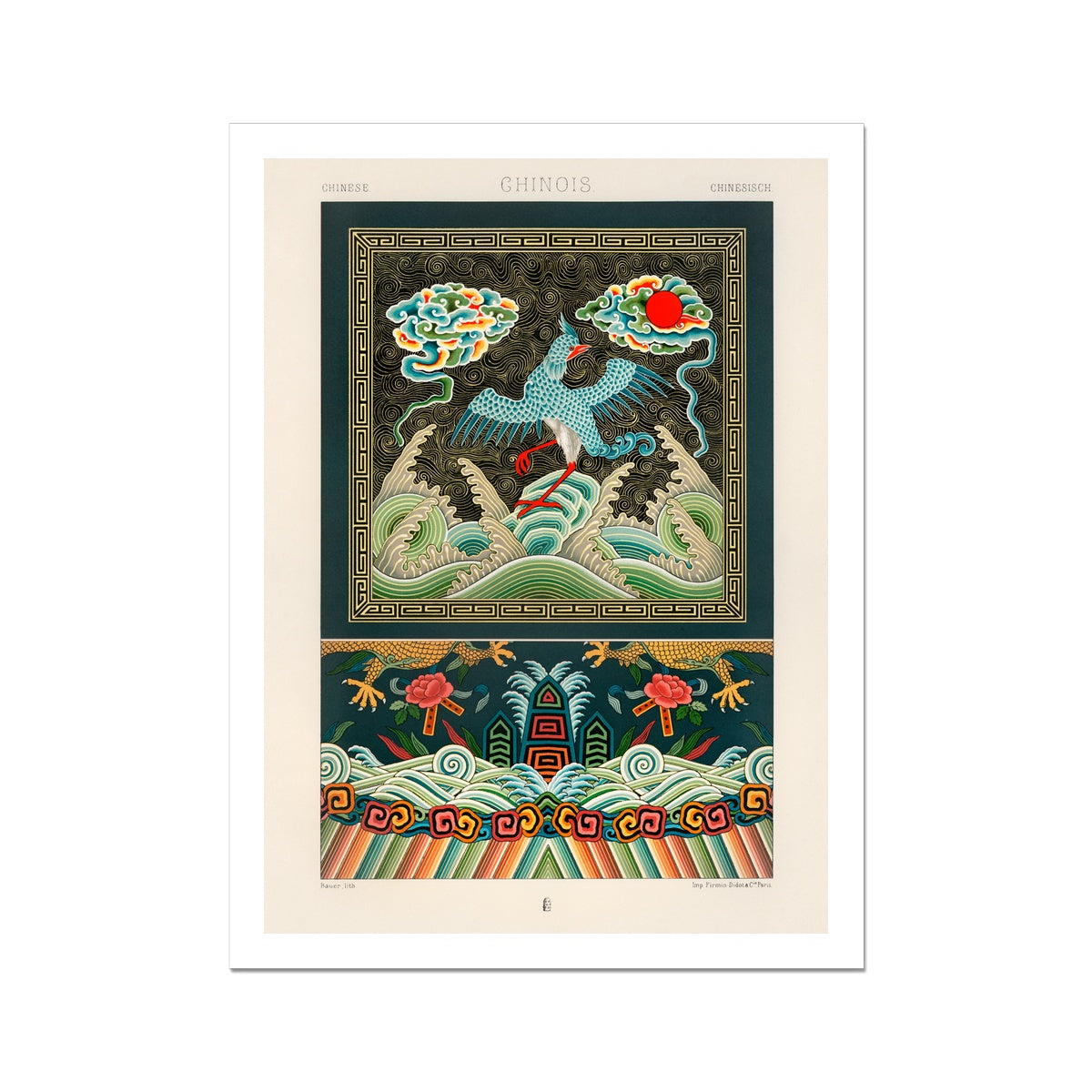 Chinese Pattern from L'ornement Polychrome by Albert Racine Fine Art Print - 1